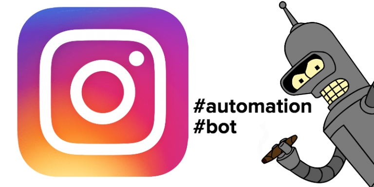 Benefits of using an Instagram bot